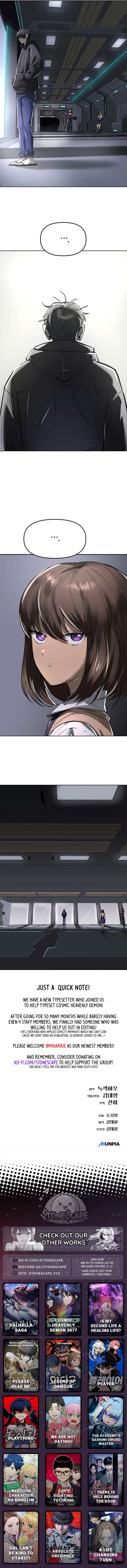 Cosmic Heavenly Demon 3077 Chapter 46 28